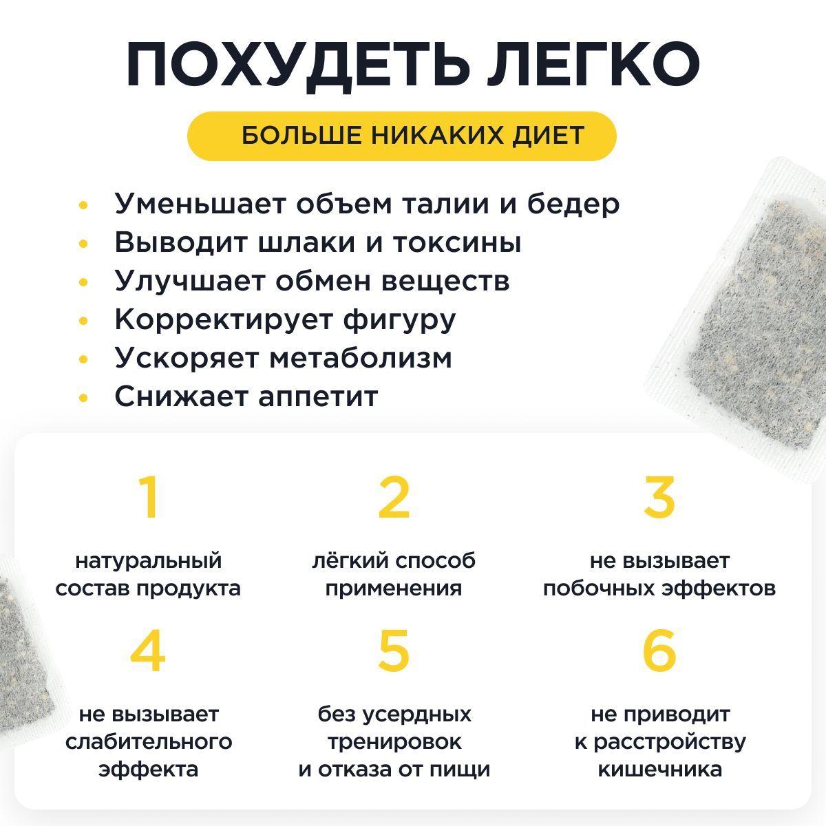 https://cdn1.ozone.ru/s3/multimedia-m/6689110378.jpg