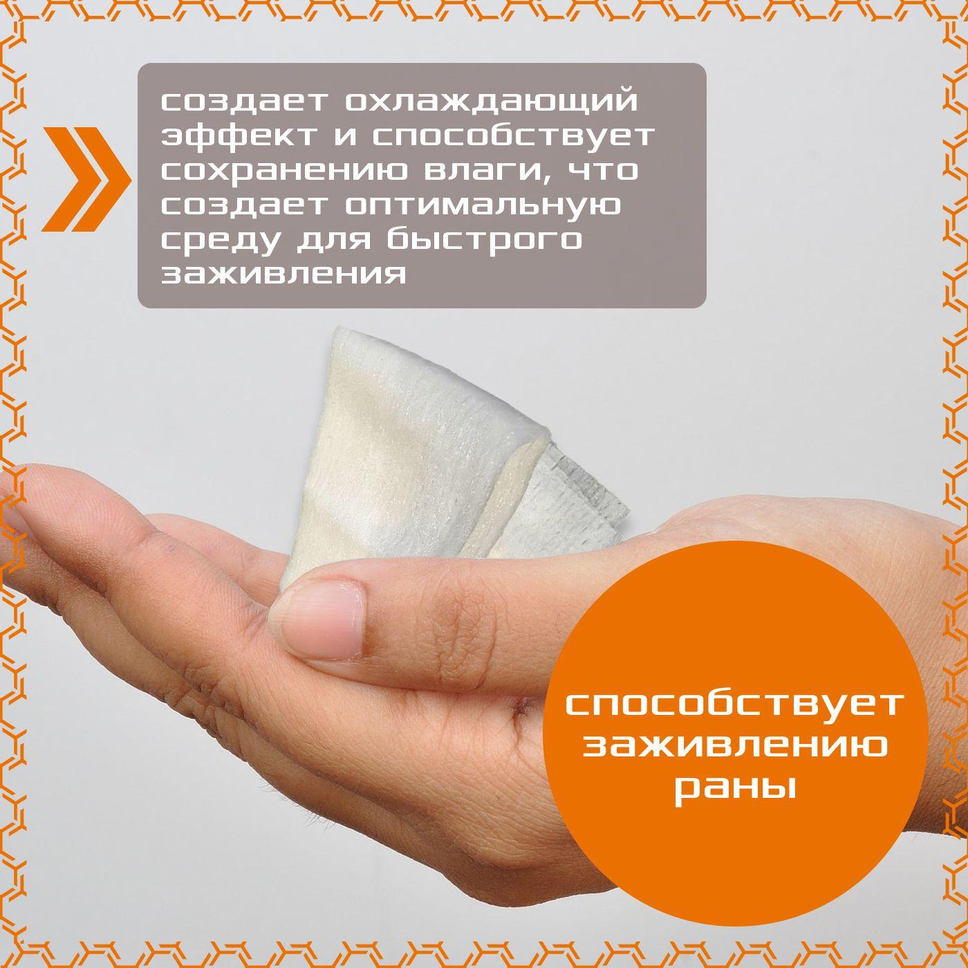 https://cdn1.ozone.ru/s3/multimedia-m/6756464146.jpg