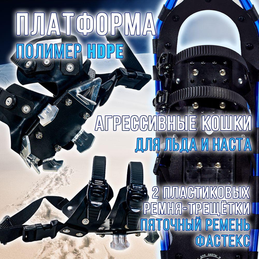 https://cdn1.ozone.ru/s3/multimedia-m/6841924906.jpg