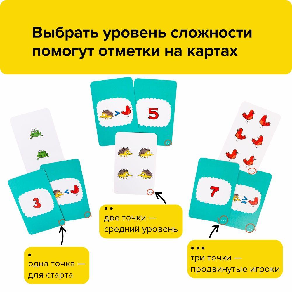 https://cdn1.ozone.ru/s3/multimedia-m/6904847614.jpg