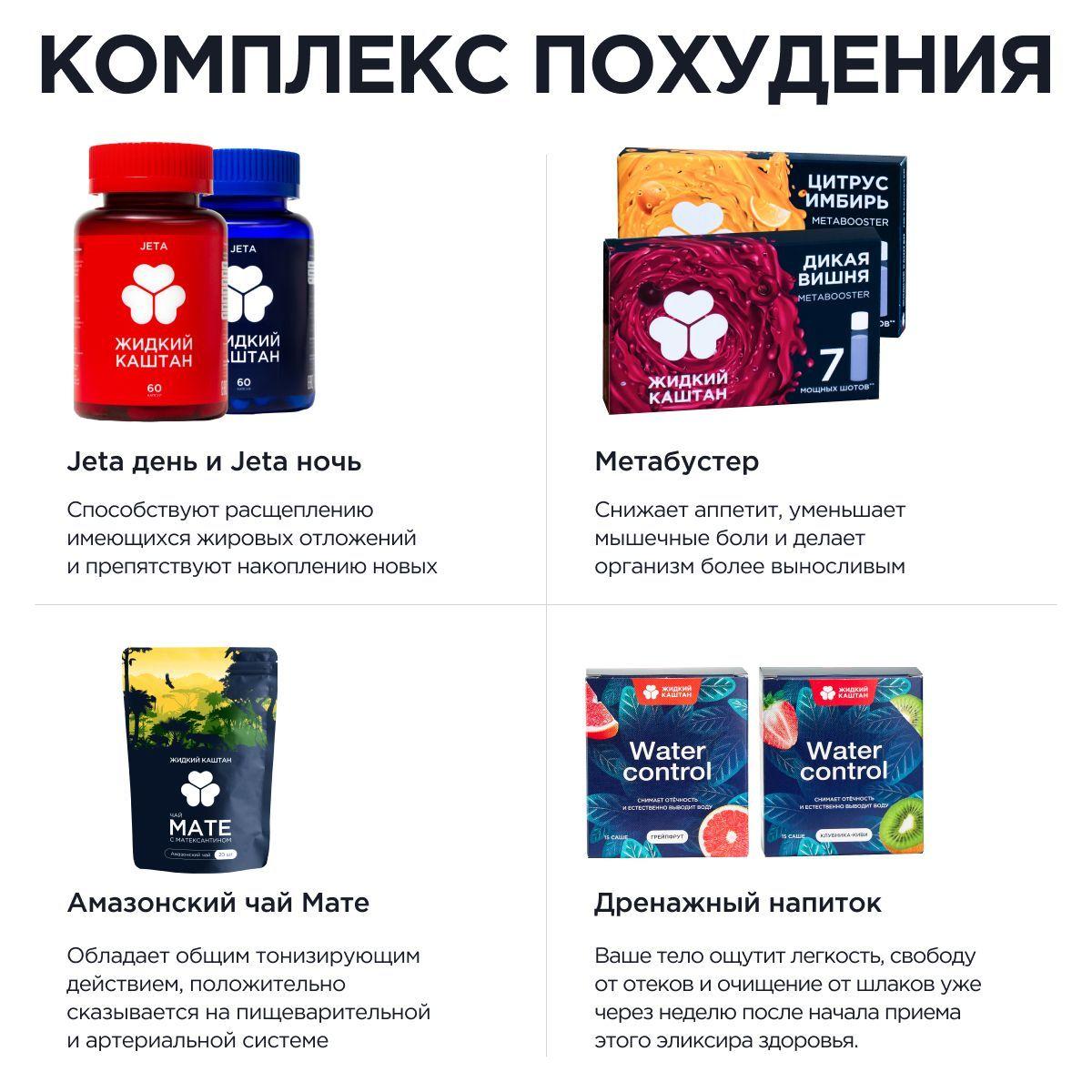 https://cdn1.ozone.ru/s3/multimedia-n/6689109155.jpg