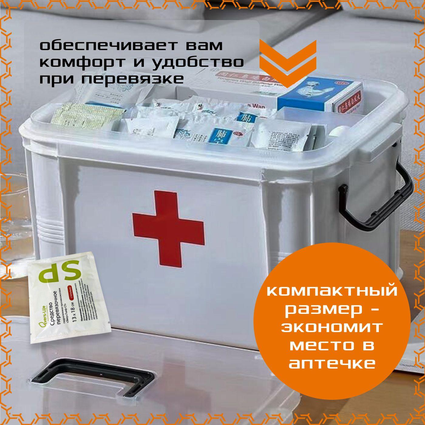 https://cdn1.ozone.ru/s3/multimedia-n/6756464075.jpg