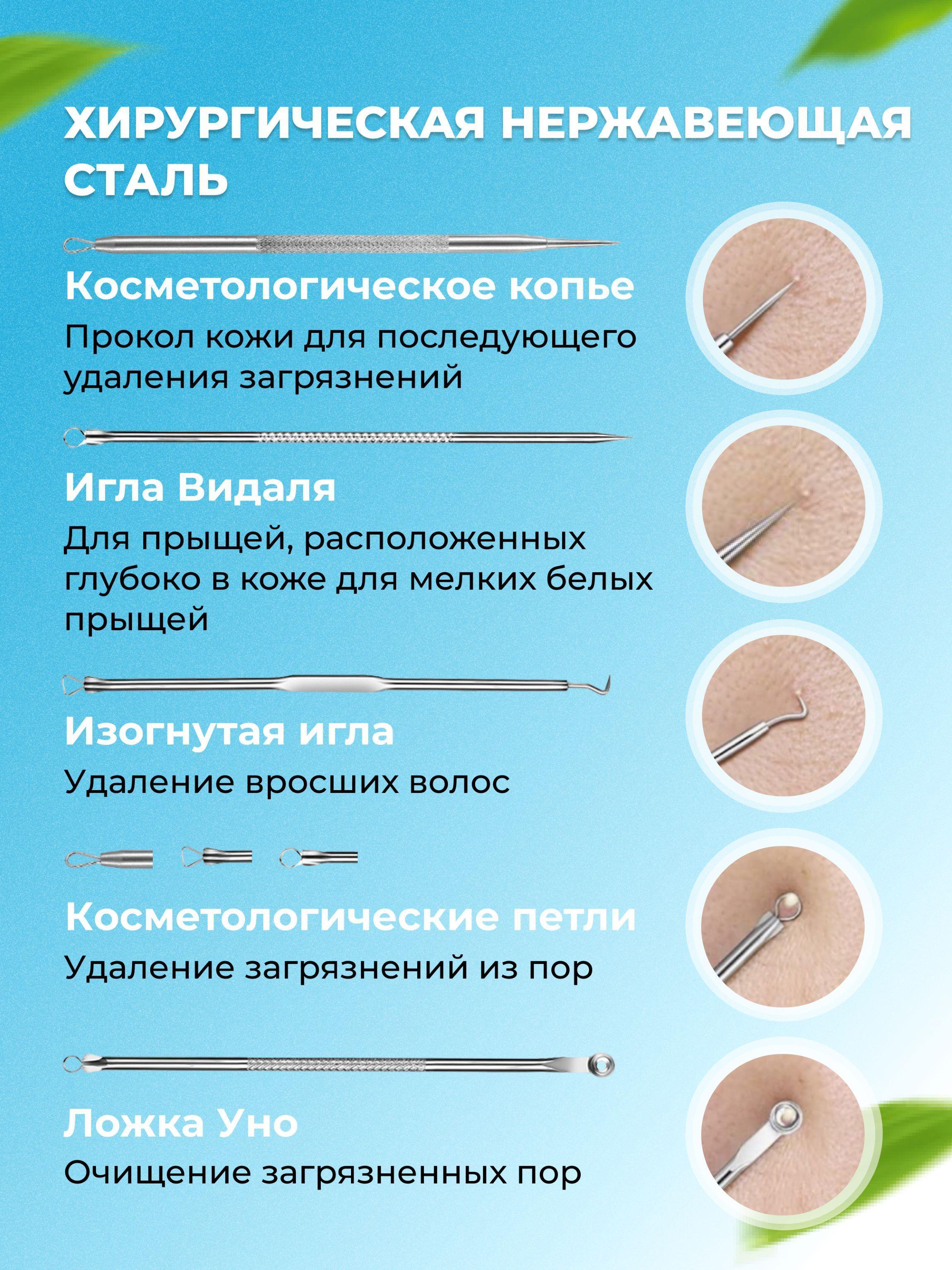 https://cdn1.ozone.ru/s3/multimedia-o/6632871648.jpg