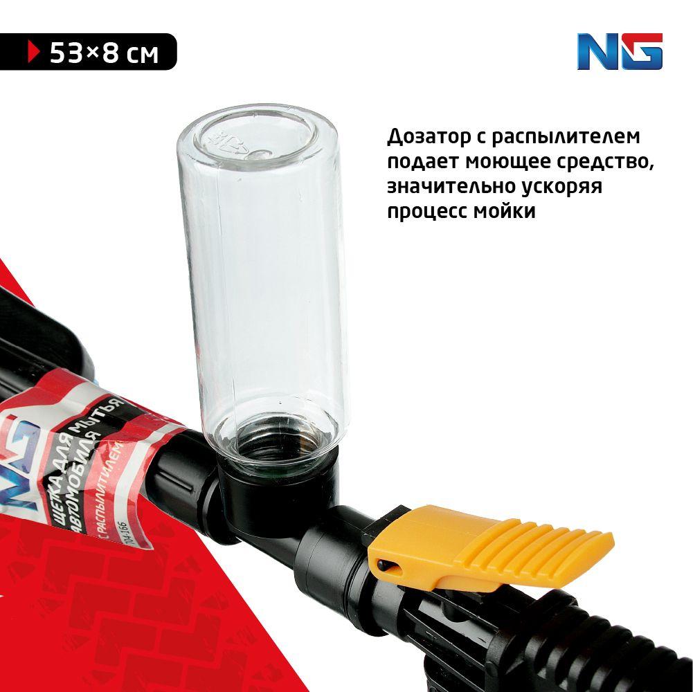 https://cdn1.ozone.ru/s3/multimedia-o/6845576388.jpg