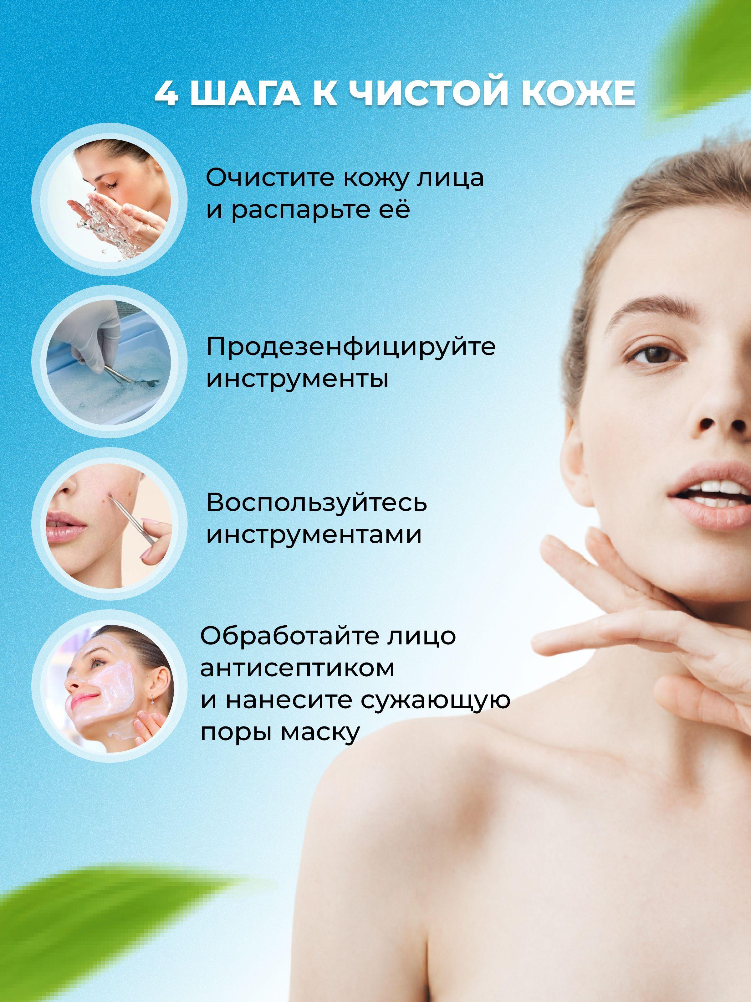 https://cdn1.ozone.ru/s3/multimedia-p/6632871649.jpg