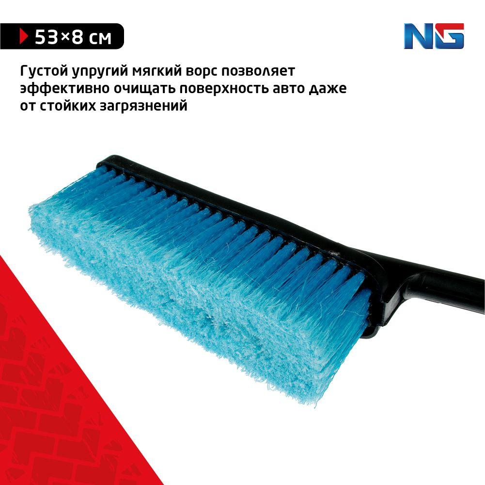 https://cdn1.ozone.ru/s3/multimedia-p/6845576389.jpg
