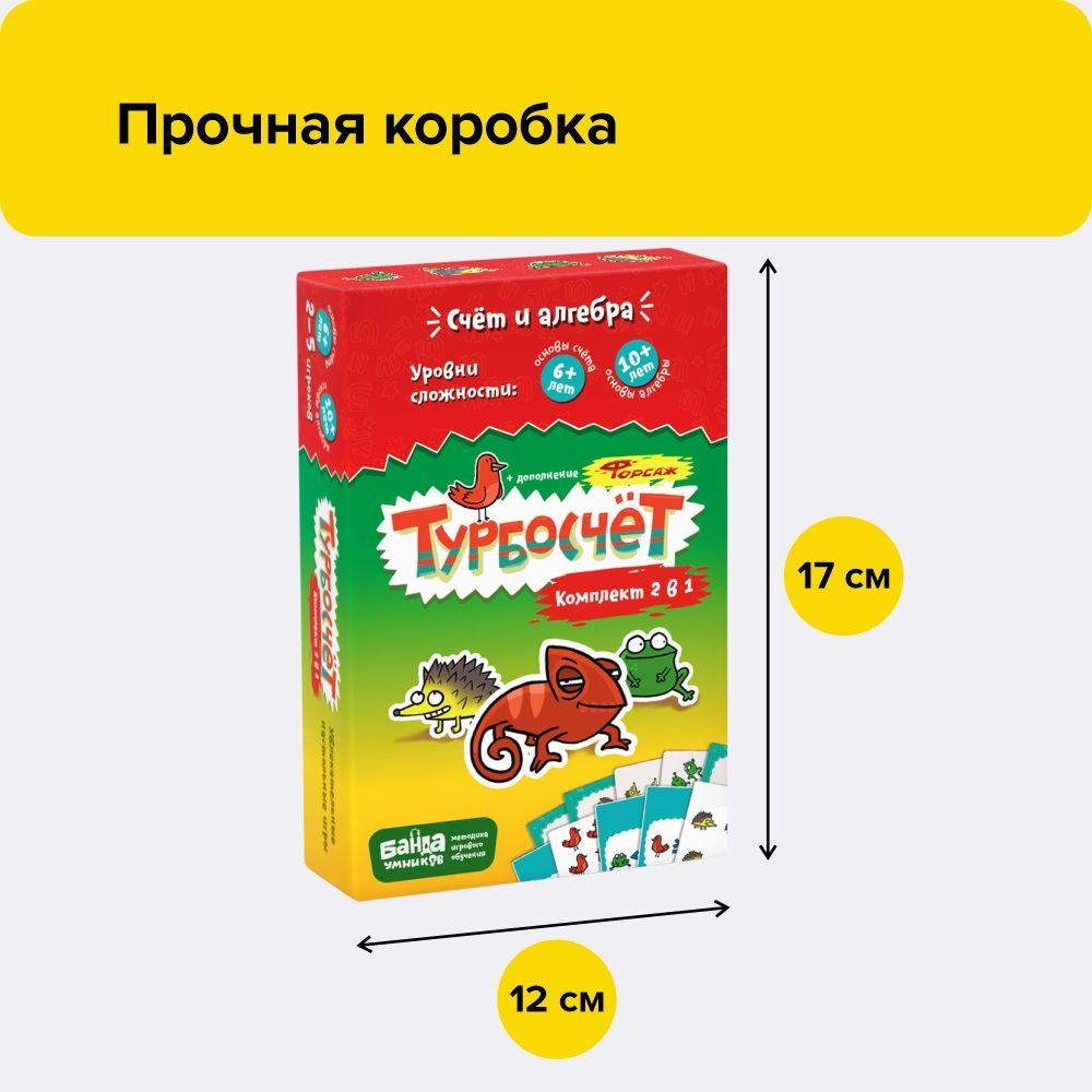 https://cdn1.ozone.ru/s3/multimedia-p/6904847617.jpg