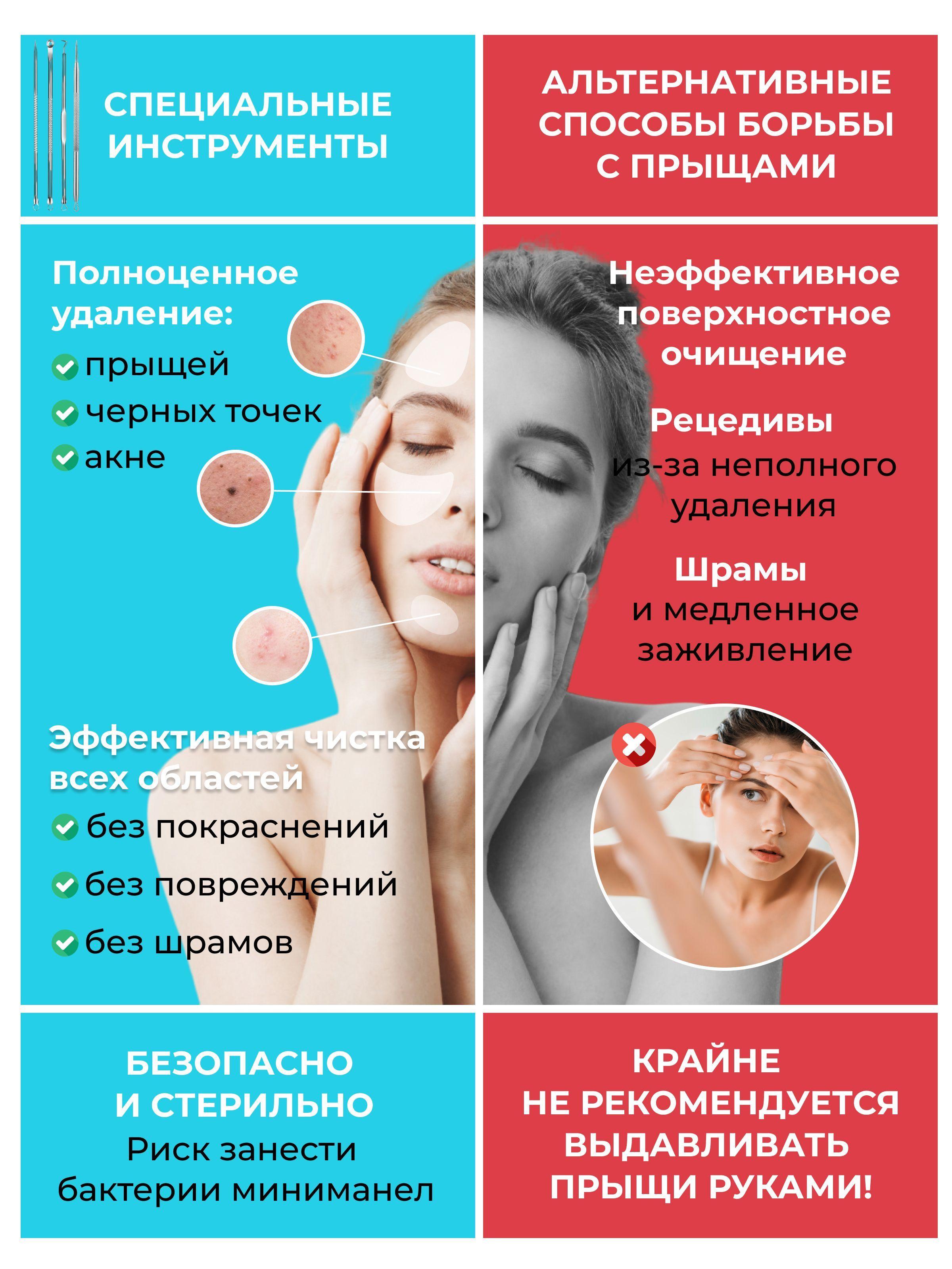 https://cdn1.ozone.ru/s3/multimedia-q/6632871650.jpg