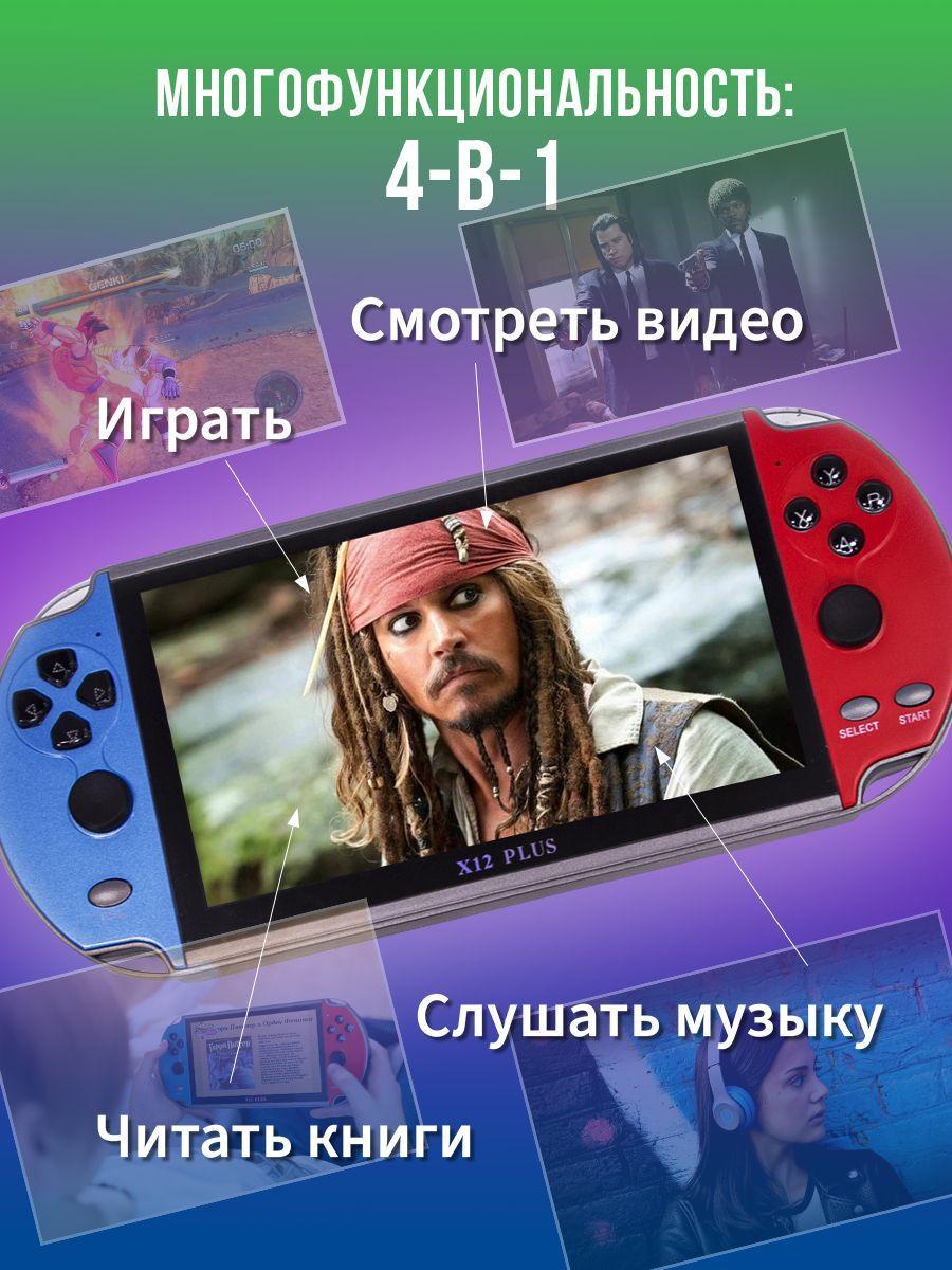 https://cdn1.ozone.ru/s3/multimedia-q/6661069118.jpg
