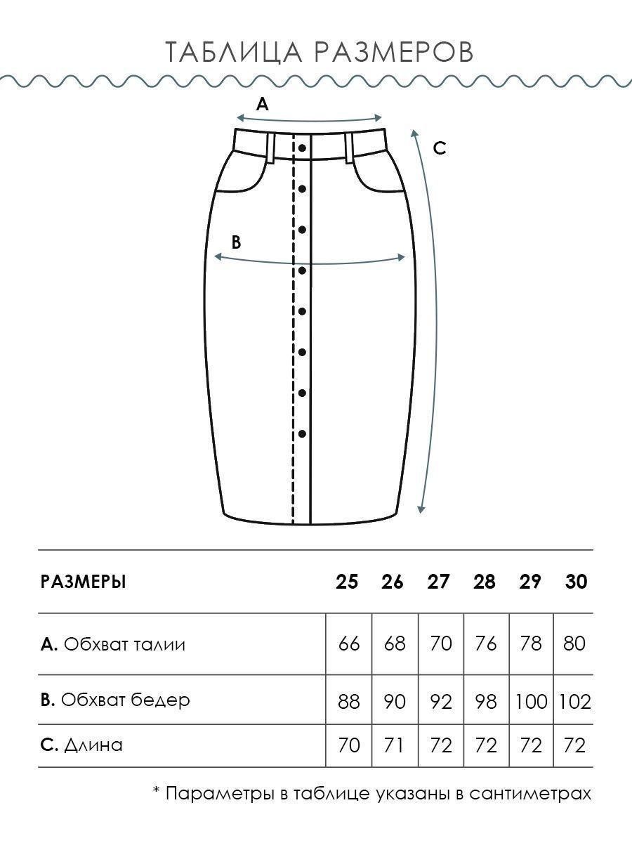 https://cdn1.ozone.ru/s3/multimedia-r/6656248071.jpg