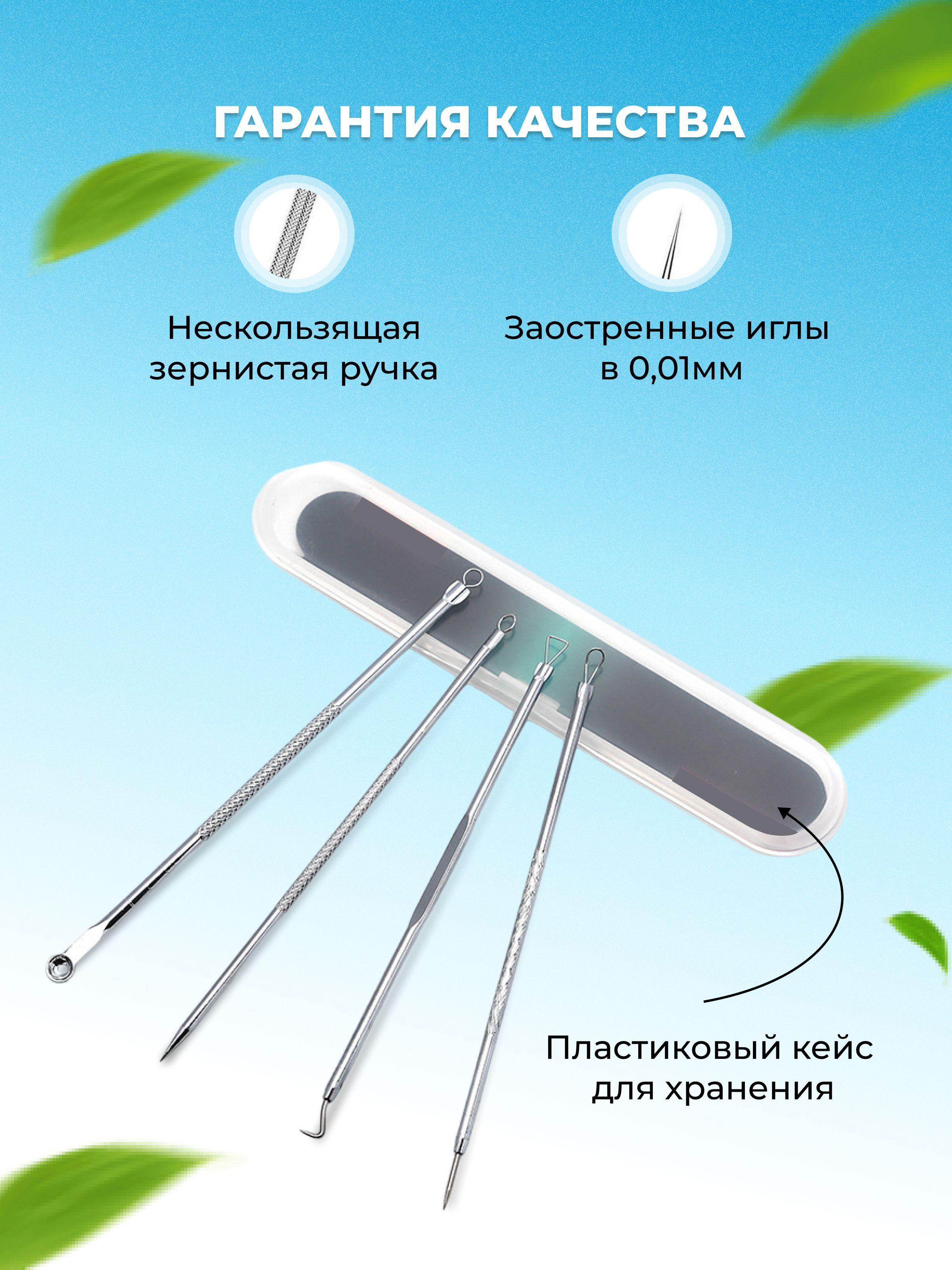 https://cdn1.ozone.ru/s3/multimedia-s/6632871652.jpg