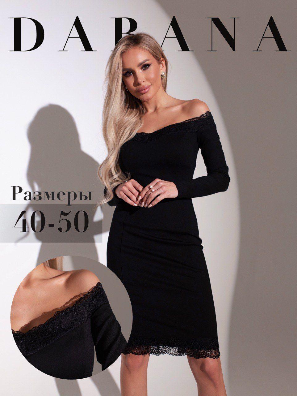 https://cdn1.ozone.ru/s3/multimedia-s/6846510592.jpg