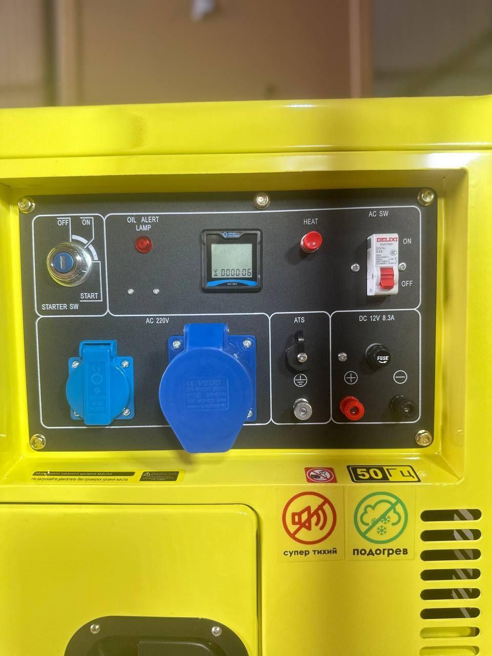 https://cdn1.ozone.ru/s3/multimedia-u/6686198742.jpg