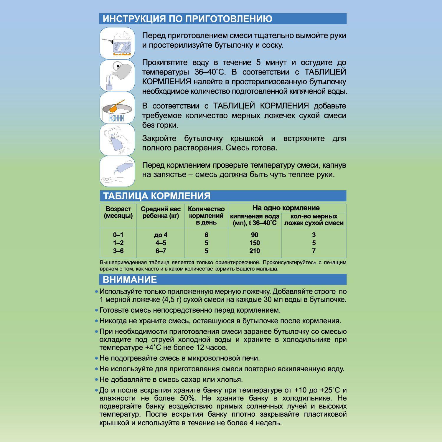 https://cdn1.ozone.ru/s3/multimedia-v/6749587615.jpg