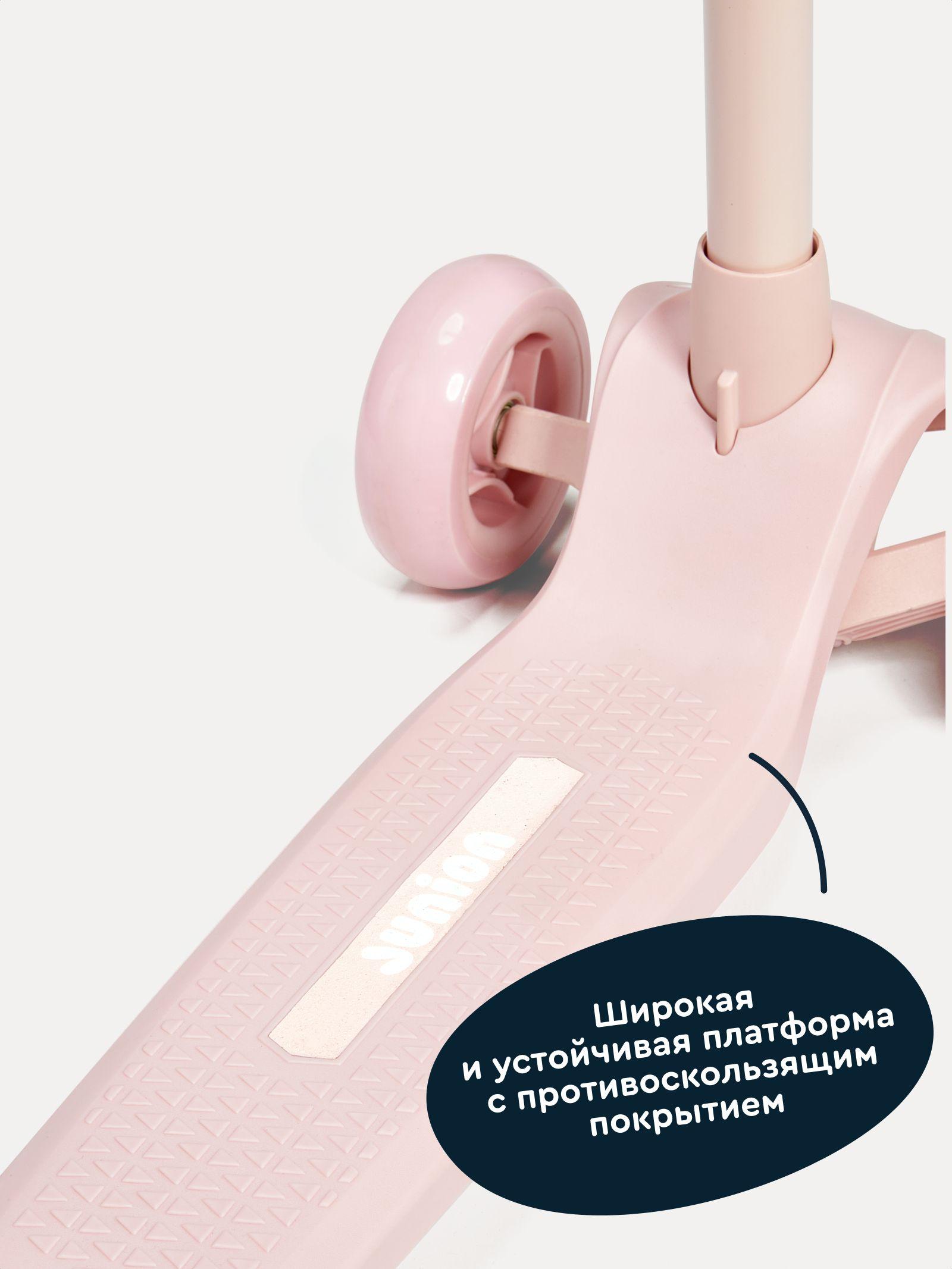 https://cdn1.ozone.ru/s3/multimedia-v/6865431727.jpg