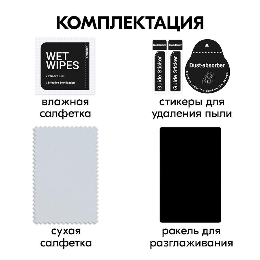 https://cdn1.ozone.ru/s3/multimedia-x/6751181301.jpg