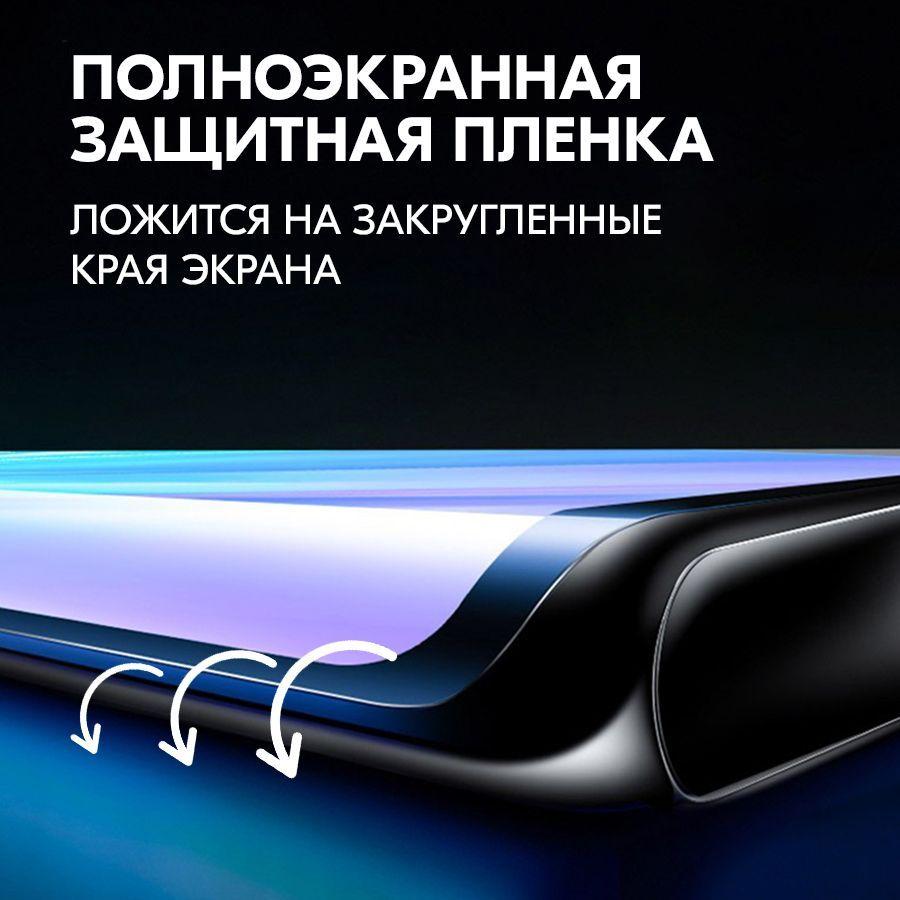 https://cdn1.ozone.ru/s3/multimedia-x/6751181517.jpg