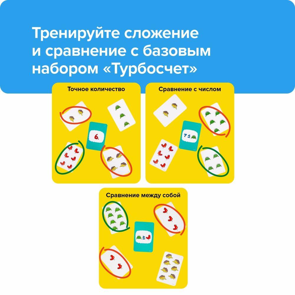 https://cdn1.ozone.ru/s3/multimedia-y/6904847626.jpg