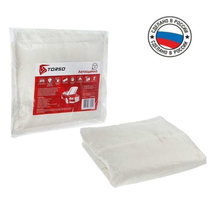 https://cdn1.ozone.ru/s3/multimedia-z/6384417827.jpg