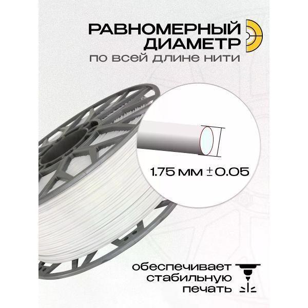 https://img.mvideo.ru/Pdb/1082371e-33a0-418e-b508-6bef5a09366a.jpg