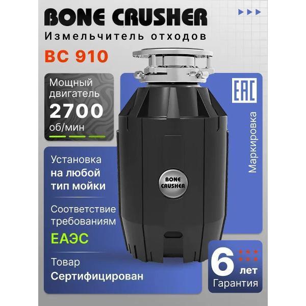 https://img.mvideo.ru/Pdb/28f62e29-3176-4420-9f4f-6751696e314b.jpg