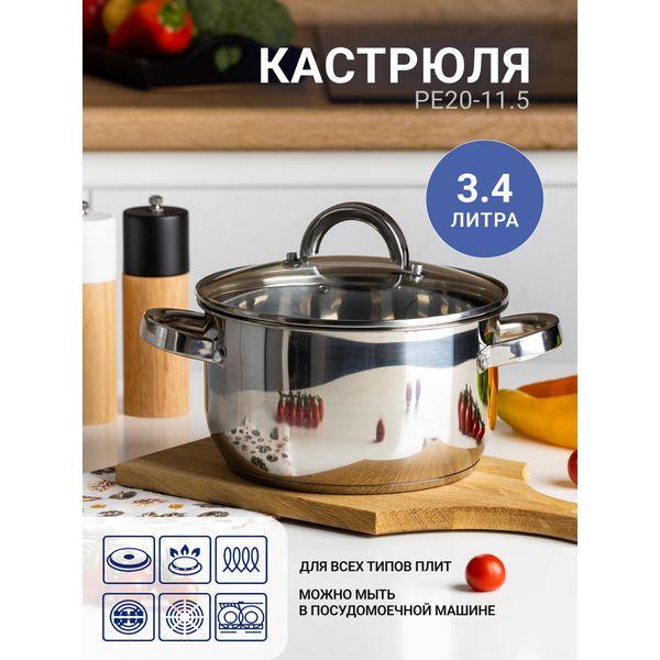 https://img.mvideo.ru/Pdb/400071044b1.jpg