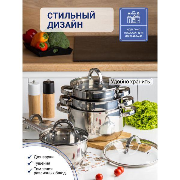 https://img.mvideo.ru/Pdb/400071044b3.jpg