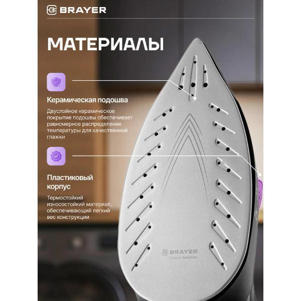 https://img.mvideo.ru/Pdb/400089084b3.jpg