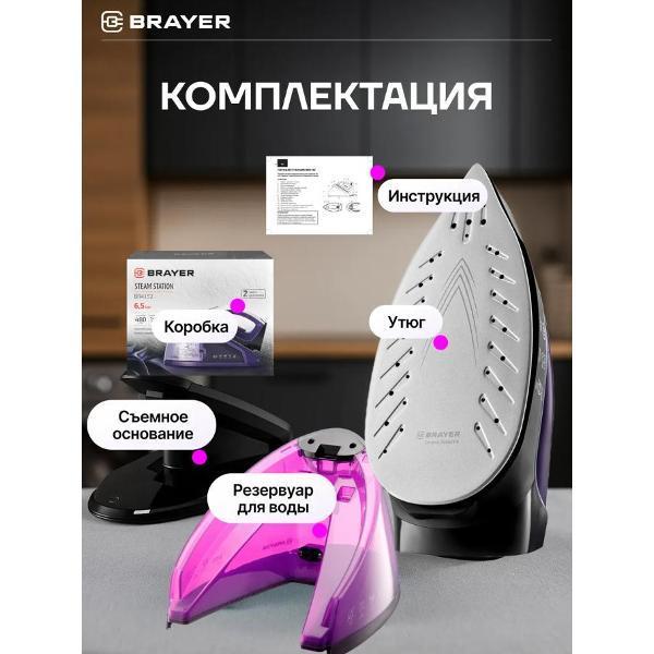 https://img.mvideo.ru/Pdb/400089084b4.jpg