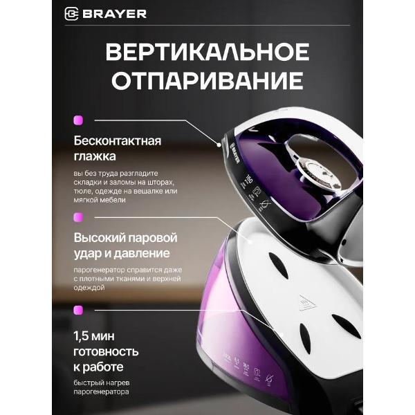 https://img.mvideo.ru/Pdb/400089084b5.jpg