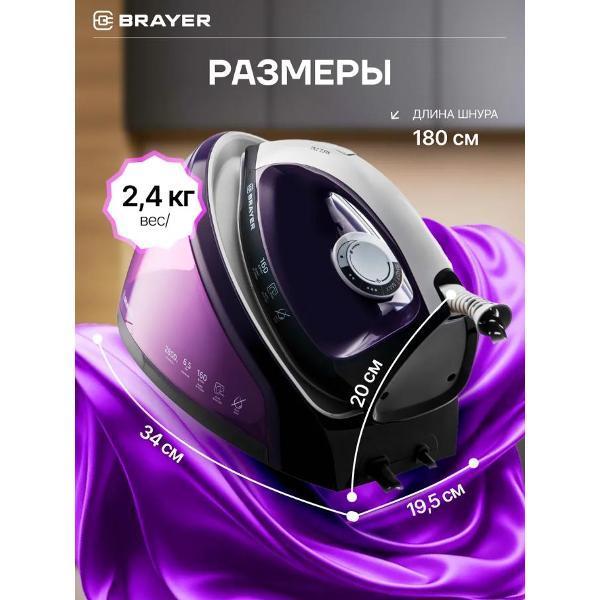 https://img.mvideo.ru/Pdb/400089084b6.jpg