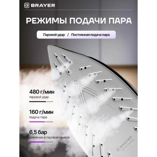 https://img.mvideo.ru/Pdb/400089084b7.jpg