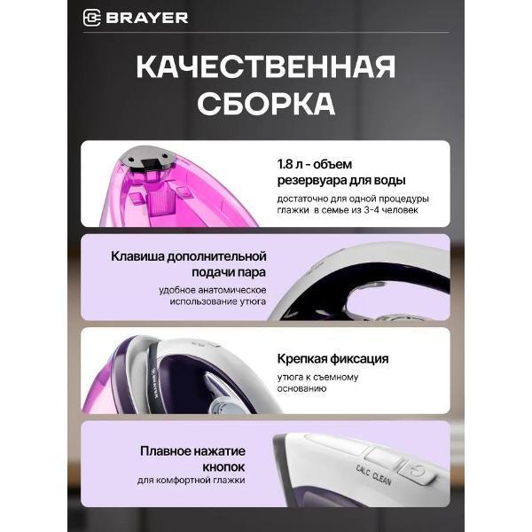 https://img.mvideo.ru/Pdb/400089084b9.jpg