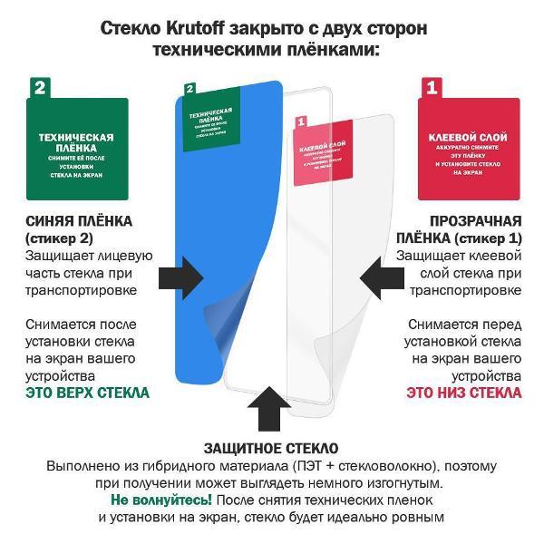 https://img.mvideo.ru/Pdb/400094515b3.jpg