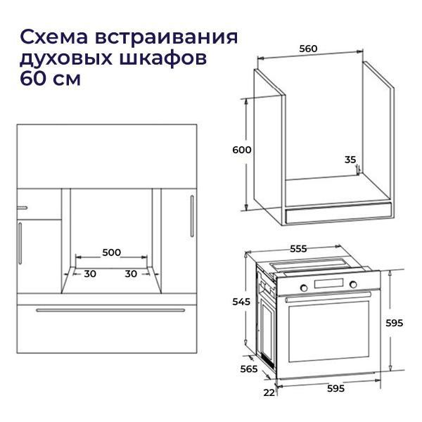 https://img.mvideo.ru/Pdb/400131182b12.jpg