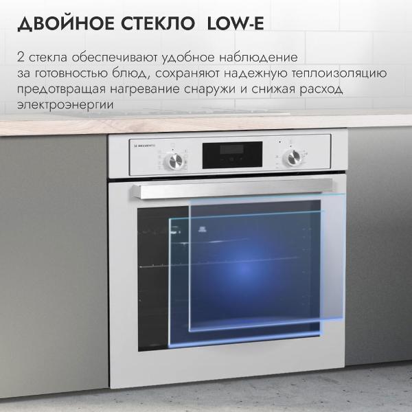 https://img.mvideo.ru/Pdb/400131182b4.jpg