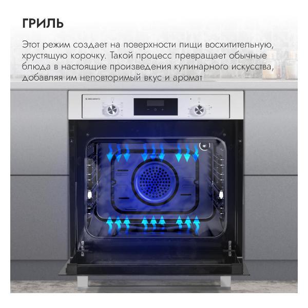 https://img.mvideo.ru/Pdb/400131182b5.jpg
