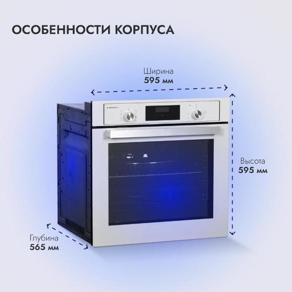 https://img.mvideo.ru/Pdb/400131182b6.jpg