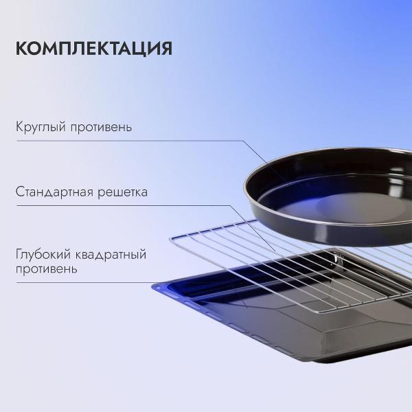https://img.mvideo.ru/Pdb/400131182b7.jpg
