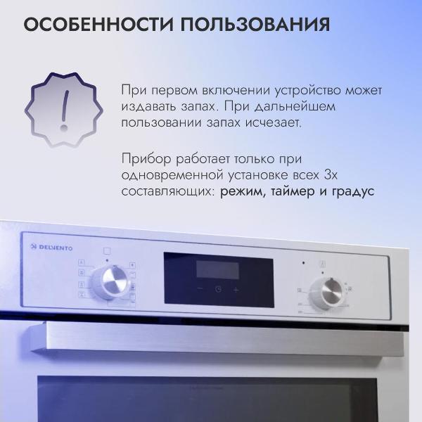 https://img.mvideo.ru/Pdb/400131182b8.jpg