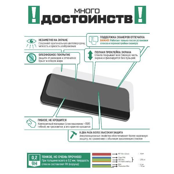 https://img.mvideo.ru/Pdb/400131684b2.jpg