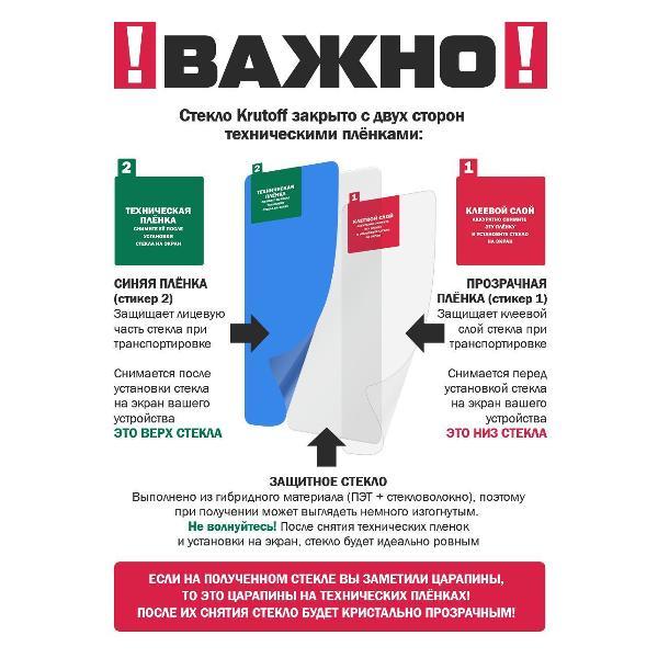 https://img.mvideo.ru/Pdb/400131684b3.jpg