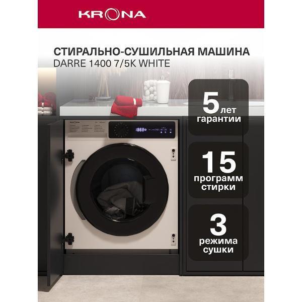 https://img.mvideo.ru/Pdb/400137660b.jpg