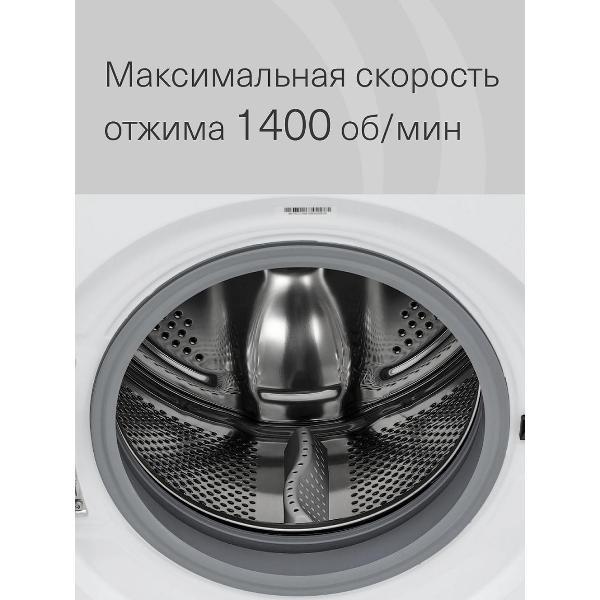 https://img.mvideo.ru/Pdb/400137660b3.jpg