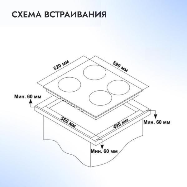 https://img.mvideo.ru/Pdb/400162552b12.jpg