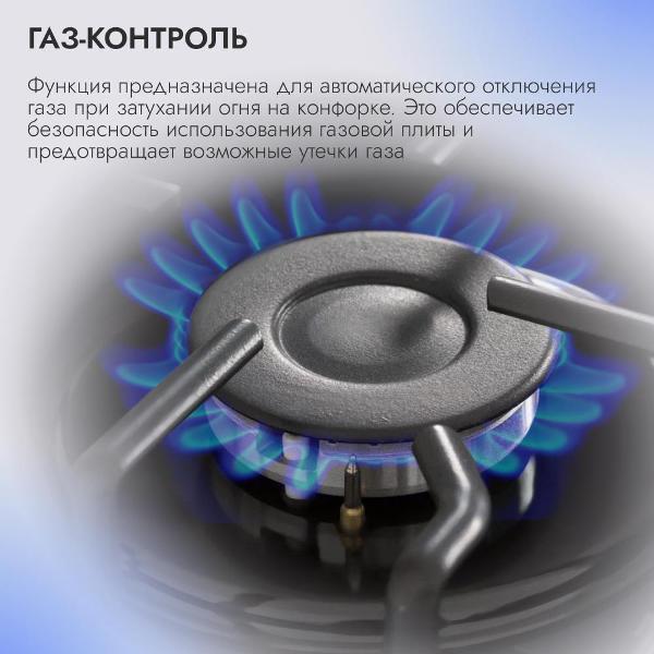 https://img.mvideo.ru/Pdb/400162552b6.jpg