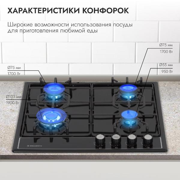 https://img.mvideo.ru/Pdb/400162552b7.jpg
