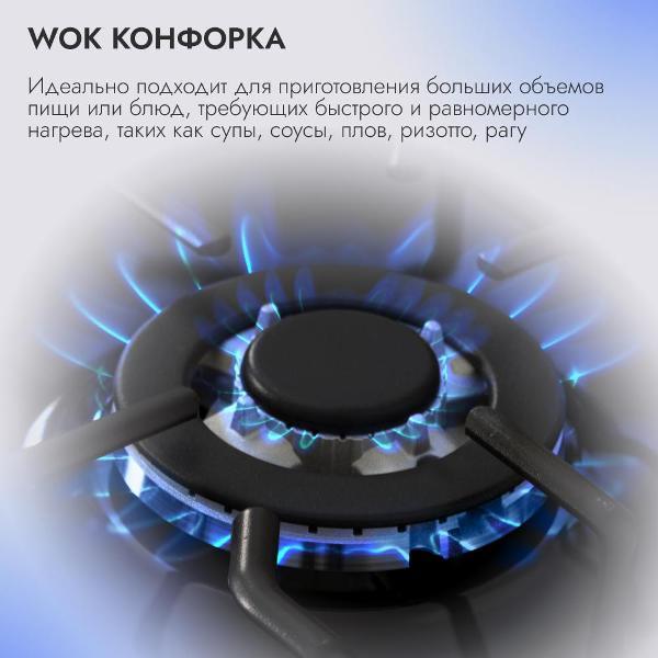 https://img.mvideo.ru/Pdb/400162552b8.jpg
