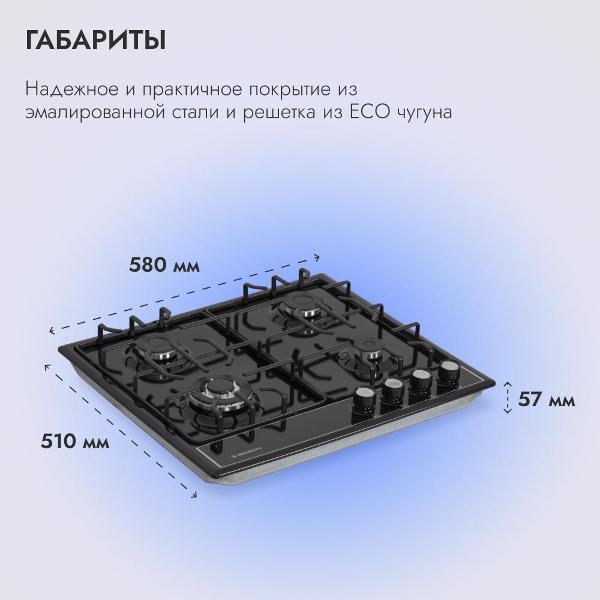 https://img.mvideo.ru/Pdb/400162552b9.jpg