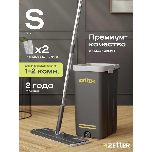 https://img.mvideo.ru/Pdb/400167297b.jpg